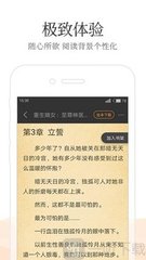 欧宝app官方网站